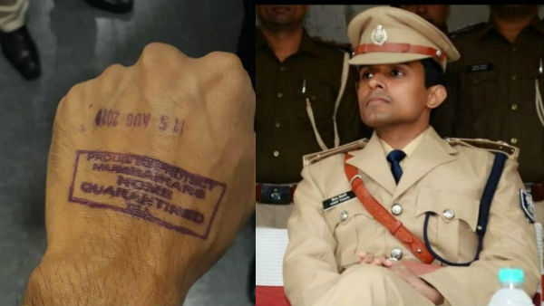 बिहार पुलिस ने क्या कहा?