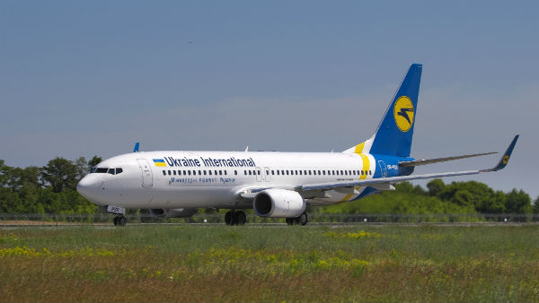 19 सेकेंड के बाद दूसरा हमला 