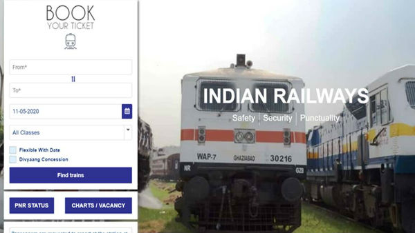  IRCTC के जिम्मे कई अहम काम