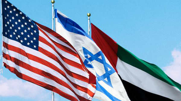 इजरायल के लिए मान्‍य नहीं पासपोर्ट 