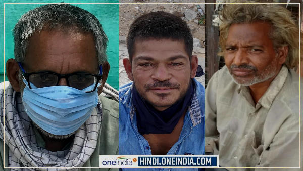 1162 भिखारी मिले भीख मांगते