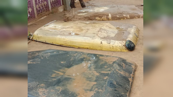 फोटो नम्बर तीन फोटो नम्बर तीन