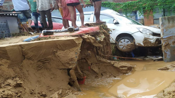 फोटो नम्बर चौदह फोटो नम्बर चौदह