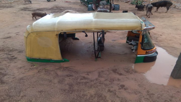 फोटो नम्बर पन्द्रह फोटो नम्बर पन्द्रह