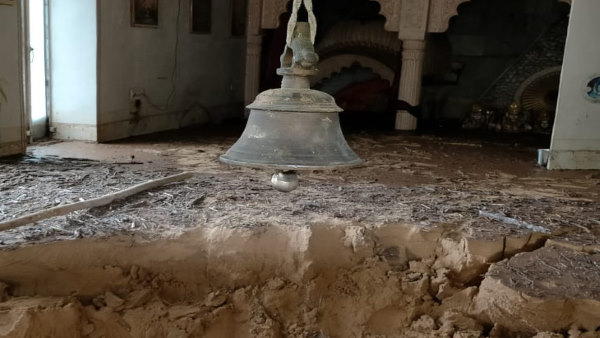 फोटो नम्बर सात फोटो नम्बर सात