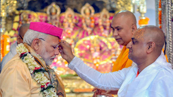 12:30 बजे से शुरू भूमि पूजन 12:30 बजे से शुरू भूमि पूजन