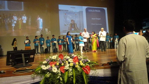 प्रदेश स्तर का काॅपीराइट भी पाया