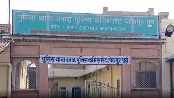 लड़कों से करती थी नफरत लड़कों से करती थी नफरत
