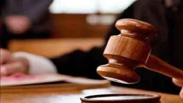 फोरम ने इस आधार पर लगाया 2 लाख का जुर्माना 