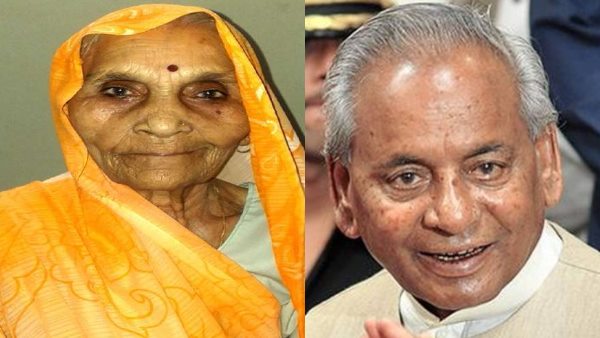 बाबूजी के भमिपूजन में शामिल नहीं हो पाने का दुख