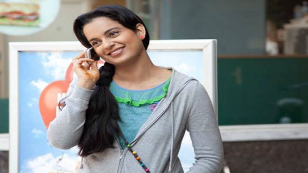 कंगना ने कहा था मेरा पहला प्‍यार फिल्‍म है 