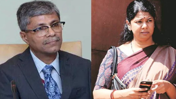 Kanimozhi demand for suspension of AYUSH secretary Vaidya Rajesh Kotecha Kanimozhi demand for suspension of AYUSH secretary Vaidya Rajesh Kotecha