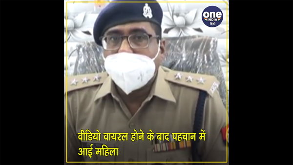 Kanpur Gambling viral Video: three gamblers arrested with a woman
