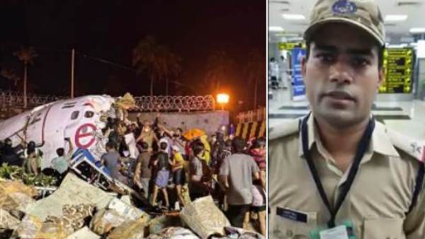 फ्लाइट डिस्बैलेंस होकर नीचे गिरी