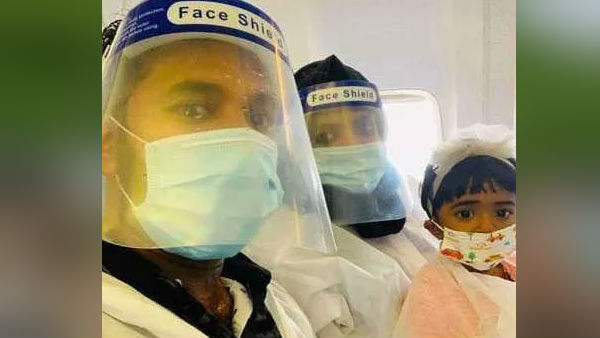 उड़ान से पहले फेसबुक पर किया था पोस्ट