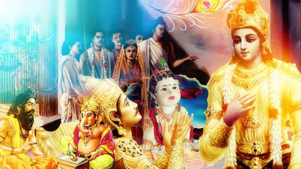 आठ के अंक का कृष्ण से खास ताल्लुक