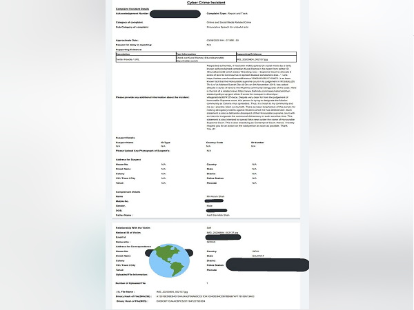 observational comedian Kunal Kamra disputed tweet on Muslim community, FIR in Surat