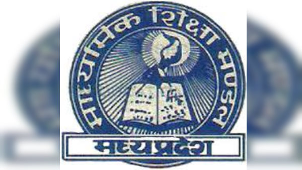  पैसे उधार लेकर चल पड़े