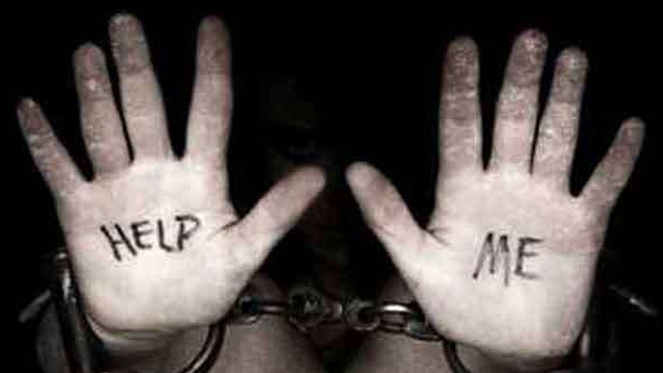 पहले पिता ने किया बेटी का सौदा