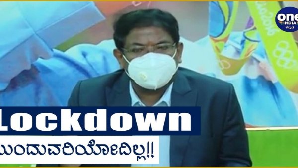 दावे के बावजूद होम क्वॉरेंटाइन को अभी तक किट वितरित नहीं किया गया