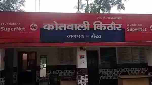 Brother and relative attempt to murder a young woman in meerut district Brother and relative attempt to murder a young woman in meerut district