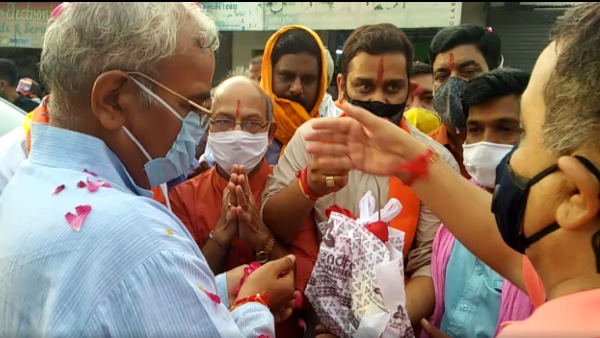 1990 में खाई थी कसम