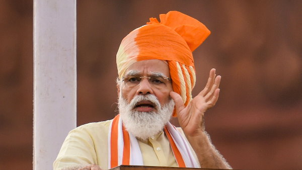 पीएम मोदी की Health ID Card योजना