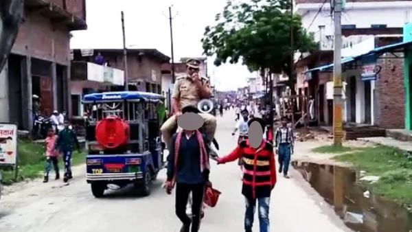 लोगों से ईद पर घरों में रहने की अपील की 