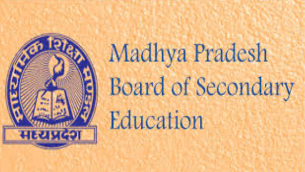  7 घंटे में तय किया पूरा सफर 