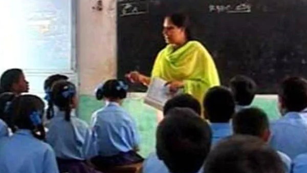 3.5 लाख नियोजित शिक्षकों को इसका फायदा मिलेगा 3.5 लाख नियोजित शिक्षकों को इसका फायदा मिलेगा