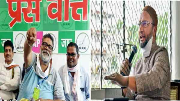 समझौता करें या बचेंगे कम विकल्प