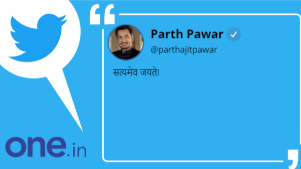 एनसीपी और शिवसेना के निशाने पर पार्थ एनसीपी और शिवसेना के निशाने पर पार्थ