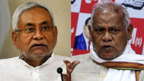 मंझधार में मांझी