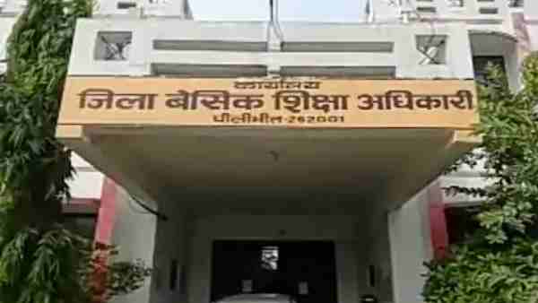 पूरे मामले की कि जाएगी जांच