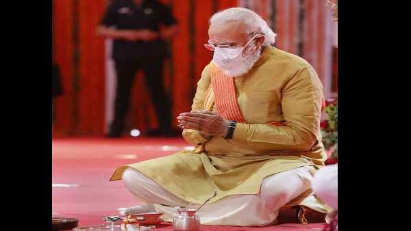 भू​मि पूजन में 9 शिलाओं की आधार रखी गई