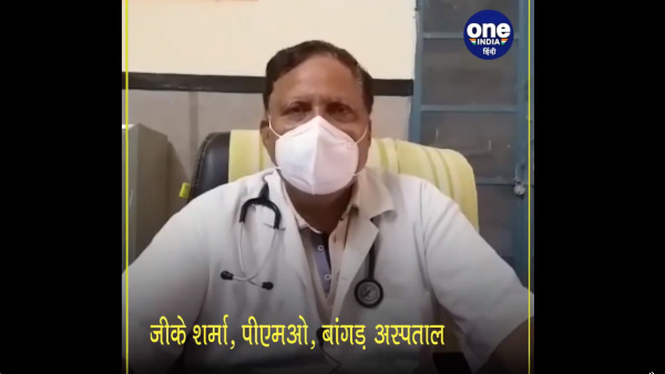  विभागीय स्तर पर होगी कार्रवाई