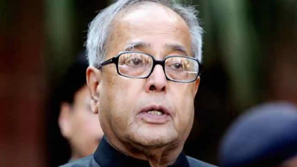 चार लोगों को दिया जीवनदान