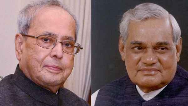 प्रणब मुखर्जी अटल बिहारी के बहुत बड़े प्रशंसक थे प्रणब मुखर्जी अटल बिहारी के बहुत बड़े प्रशंसक थे