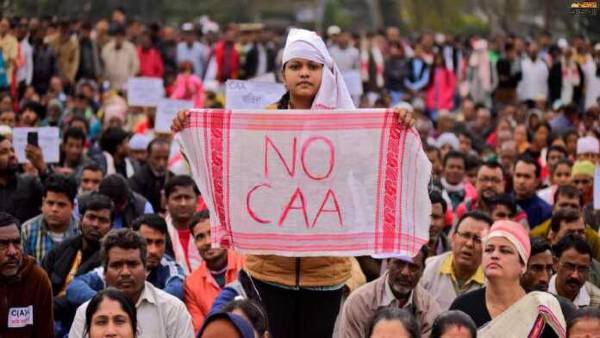 24 मार्च के बाद शाहीन बाग से सीएए प्रदर्शकारियों जबरन हटा दिया गया 24 मार्च के बाद शाहीन बाग से सीएए प्रदर्शकारियों जबरन हटा दिया गया