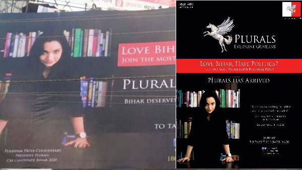 बिहार के इलाकों का दौरा करने लगीं पुष्पम प्रिया चौधरी