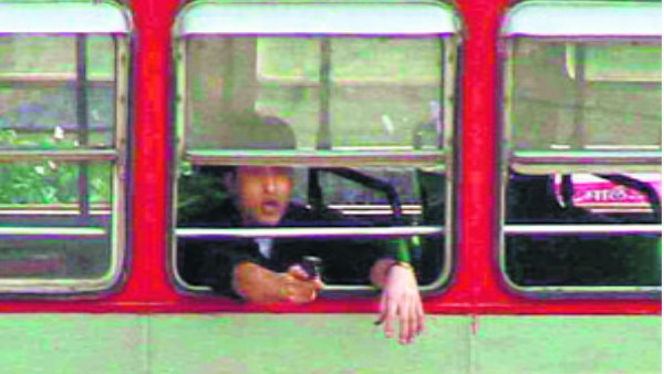 क्या है राहुल राज का मामला ?