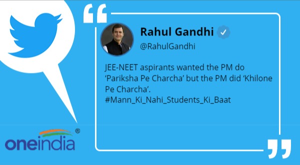 rahul
