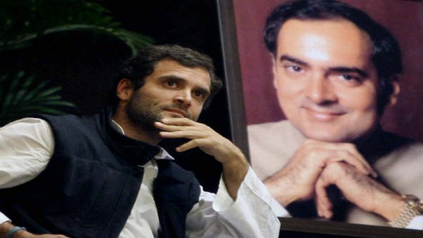 राहुल गांधी पिता राजीव गांधी का नाम लेकर अपनी लकीर बड़ी कर सकते हैं
