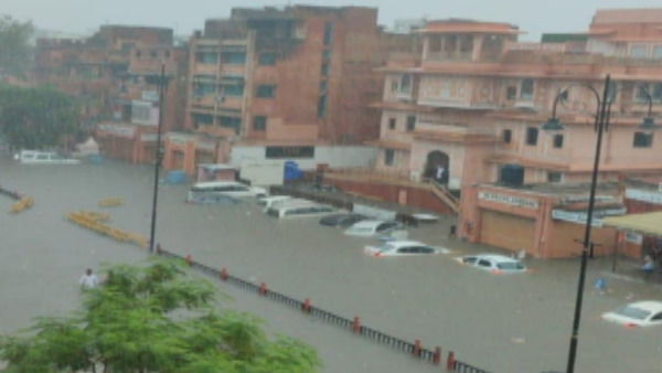  12 अगस्त को ही जारी किया था अलर्ट