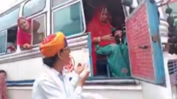 4 मिनट 21 सेकंड का वीडियो वायरल 4 मिनट 21 सेकंड का वीडियो वायरल