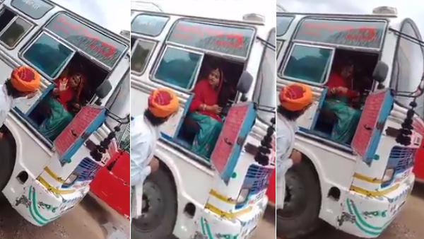 चालक और महिला यात्री के बीच संवाद चालक और महिला यात्री के बीच संवाद