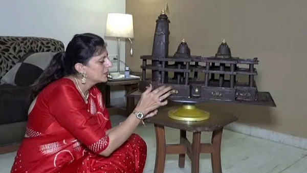 ऐसे लग रहा है जैसे धातु का बना हो