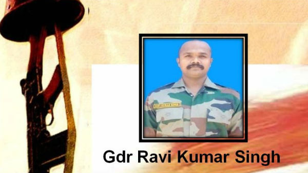 प्रशांत के साथी रवि भी शहीद 