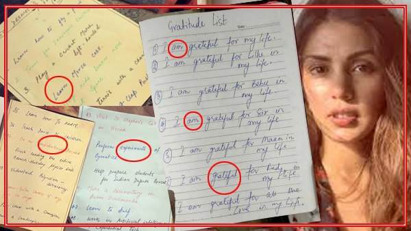 'आई और एम में दिखा अंतर'