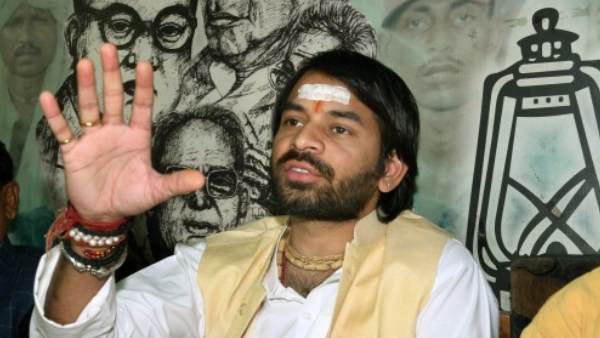 coronavirus, vaccine, rjd, bihar, russia, covid-19, indian government, modi government, tej pratap yadav, tej pratap yadav slams government over coronavirus vaccine, tej pratap yadav on vaccine, कोरोना वायरस, कोविड-19, तेज प्रताप यादव, भारत सरकार, मोदी सरकार, वैक्सीन, रूस, कोरोना पर तोज प्रताप यादव, कोरोना वायरस वैक्सीन पर तेज प्रताप यादव coronavirus, vaccine, rjd, bihar, russia, covid-19, indian government, modi government, tej pratap yadav, tej pratap yadav slams government over coronavirus vaccine, tej pratap yadav on vaccine, कोरोना वायरस, कोविड-19, तेज प्रताप यादव, भारत सरकार, मोदी सरकार, वैक्सीन, रूस, कोरोना पर तोज प्रताप यादव, कोरोना वायरस वैक्सीन पर तेज प्रताप यादव